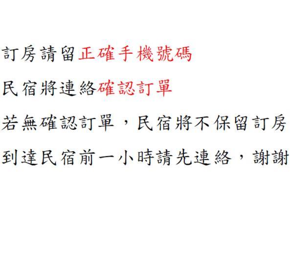 Apartmán Hua Qiao De Jia Donggang Exteriér fotografie